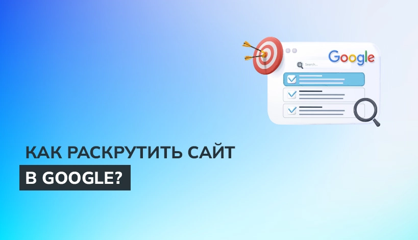 Полезные сервисы Яндекса