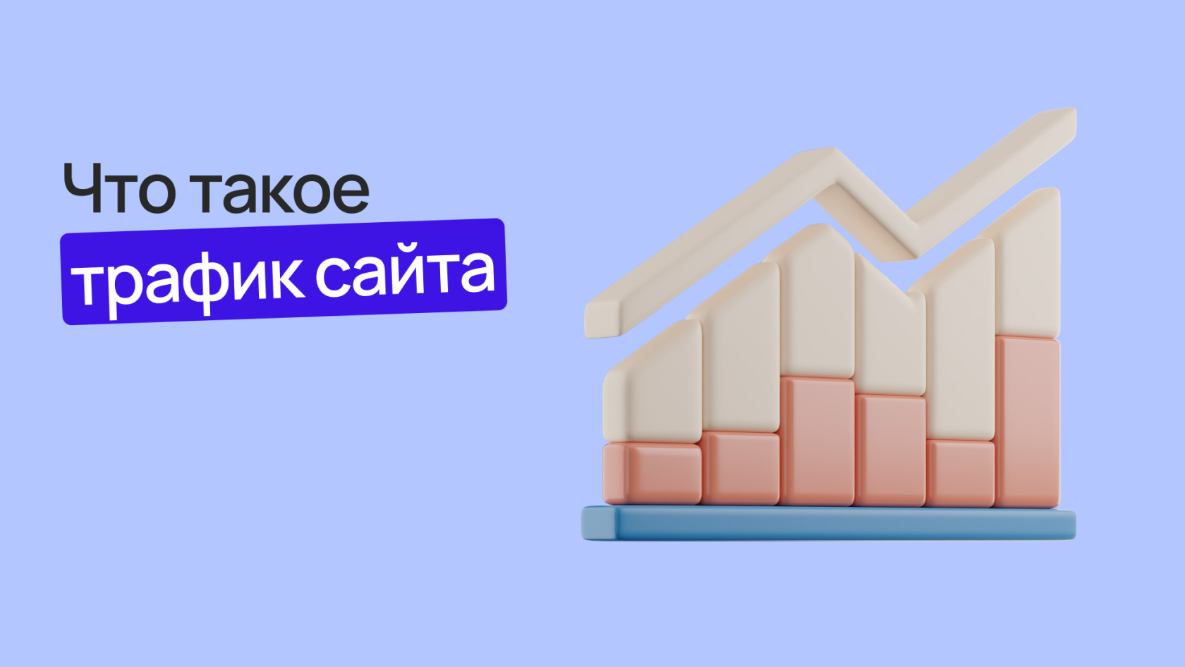 Что делать, если не работает мобильный интернет или снизилась скорость?