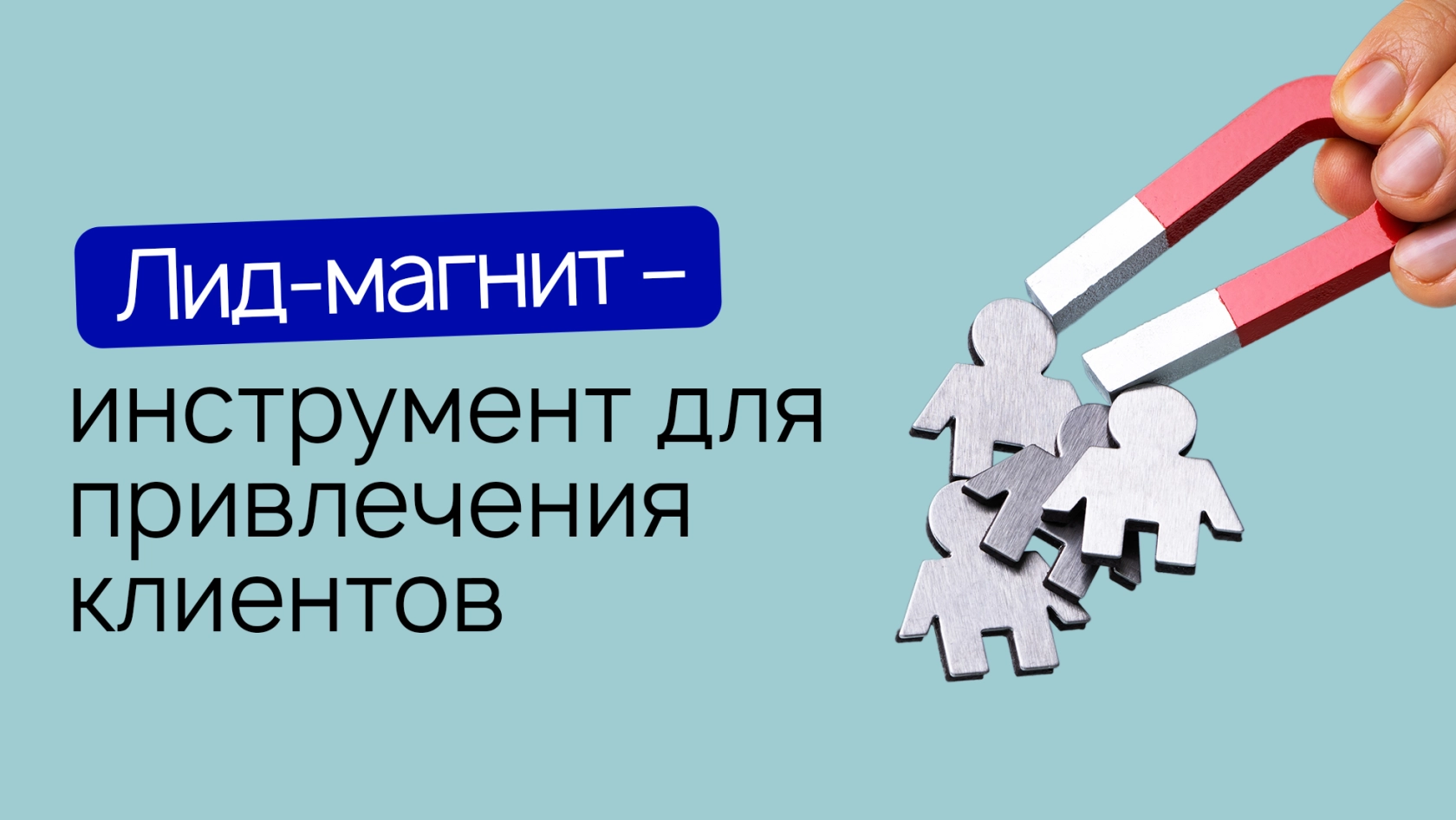 Ранжирование сайта: что это такое, внешние и внутренние факторы  ранжирования сайта в поисковиках