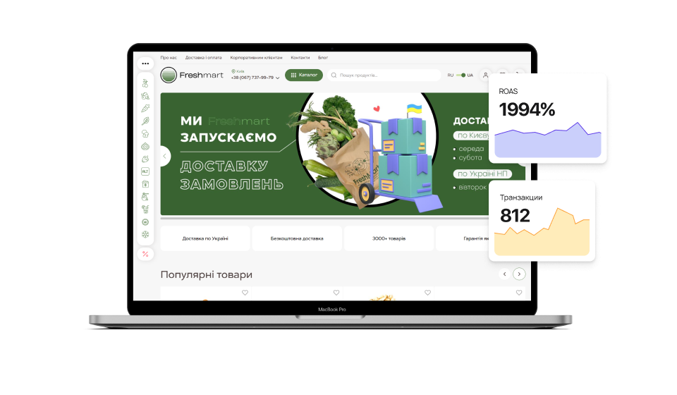 Заказать контекстную рекламу Google Ads: настройка Гугл рекламы от WEZOM